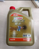 嘉实多（Castrol）极护智E版 全合成机油 润滑油 0W-40 SP A3/B4 4L 汽车保养 实拍图