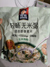 桂格（QUAKER）轻畅无米粥420克（35g*12袋）玉米鸡肉味 添加羽衣甘蓝 实拍图