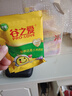 谷之爱（PRO-LOVE）有机小米米粉宝宝辅食婴儿6个月+营养钙铁锌米糊外出即食辅食225g 钙铁锌 225g*1盒 实拍图