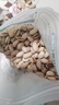 三只松鼠开心果500g/袋装 坚果炒货无漂白干果休闲零食品送礼 实拍图