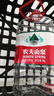农夫山泉 饮用水 饮用天然水4L*4桶 整箱装 桶装水 实拍图