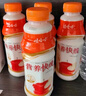 娃哈哈 营养快线桃味 含乳饮料 500g*15瓶 整箱装 实拍图