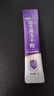 江中益生菌冻干粉800亿CFU/袋2g*4条 成人肠胃肠道益生元调理活性菌 实拍图