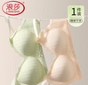 浪莎无痕裸感内衣女士小胸聚拢无钢圈收副乳防下垂美背文胸春夏季薄款 实拍图