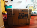 海尔（Haier）【小红花空调-绽放版】净省电1.5匹挂机卧室节能空调 KFR-35GW/E1-1家电国家补贴20%以旧换新 实拍图