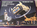 科学罐头（Science  can）儿童节日礼物科技小制作大闹西游8-12岁儿童男孩益智玩具生日 实拍图