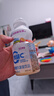 蒙牛（MENGNIU）全程冷链 优益C活菌型乳酸菌饮品0脂益生菌百香果味330mL*4瓶 实拍图