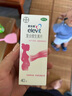 爱乐维孕妇钙 柠檬酸钙+维生素D3  备孕哺全期孕妇成人补钙100片 *2 实拍图