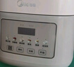 美的（Midea）电饭煲0涂层 家用3L电饭锅不锈钢无涂层蜂窝内胆2-3人IH加热智能多功能电饭煲HC3050S 实拍图