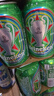 喜力经典啤酒 麦芽浓度11.4 330ml*24听整箱装  实拍图