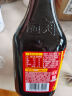 海天 生抽酱油 1.9L【0添加特级 松茸酱油提鲜】松茸味极鲜系列 实拍图