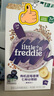 小皮（Little Freddie）有机高铁米粉蓝莓香蕉多种谷物味160g*1盒7月+婴幼儿辅食营养米糊 实拍图