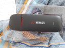 京东云【京东自主品牌】随身wifi无线移动wifi6流量卡4G路由器宽带车载便携2025款支持4g5g设备上网无限 USB款三网切换 即插即用 实拍图