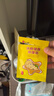 仁和积食贴婴幼儿消食健脾贴小儿宝宝积食消化不良鸡内金脾胃保健贴 实拍图