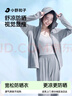 小野和子宽松防晒衣女夏季外套户外防紫外线冰丝防晒服 冰川灰  均码F 实拍图