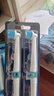 狮护 适配博朗欧乐B/oralB电动牙刷头D12D16D100P2000P40003709等通用替换刷头 8支 多角度+护龈洁净（升级独立包装8支组合装） 小巧圆头 实拍图