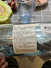 乐基因（Nalgene）美国大容量水杯户外运动健身男女夏季便携塑料水壶耐高温杯子1L 实拍图