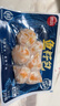 思念【79.9元任选8件】早餐任选 半成品早餐 面点早餐组合 速食方便 鱼籽包120g 实拍图
