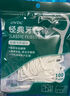 OVDL 牙线棒 超细便捷牙签高拉力牙签线剔牙神器圆线100支/包随身便携 实拍图