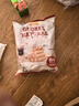 麦富迪 宠物狗狗零食 火腿肠牛肉味20g*20 实拍图