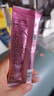 美肤宝美白隔离防晒霜SPF50+小粉管40g遮瑕提亮防晒户外防水防汗持久女 实拍图