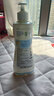 妙思乐（Mustela）儿童洗发沐浴二合一500ml 婴儿专用洗发水沐浴露法国进口 实拍图