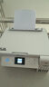 爱普生（EPSON）L4266墨仓式彩色无线多功能一体机家用/办公打印（打印复印扫描 wifi 自动双面） 实拍图