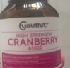 优思益youthit高浓度蔓越莓 女性泌尿系统养护尿路感染 65000mg 60粒/瓶 实拍图