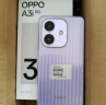 OPPO A3i 8GB+256GB 星辰紫 超硬核耐用战神 多重防护抗水溅 5100mAh 超能量大电池 45W 闪充 5G手机 实拍图