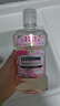 李施德林精油漱口水樱花蜜桃果味温和清新口气500ml*2支装减少口腔细菌 实拍图