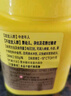 冠生园鲜蜂皇浆500g 蜂王浆纯正原浆 中华老字号免疫调节送礼滋补礼品 实拍图