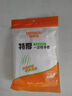特美居（temeiju）一次性手套食品级加厚盒装抽取式厨房PE塑料透明剥小龙虾500只装 实拍图