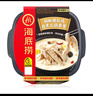 海底捞自热火锅 方便速食免煮懒人食品早餐夜宵胡椒猪肚鸡火锅326g 实拍图