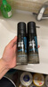 波斯顿美白爽肤水男士清爽夏季补水保湿提亮肤色护肤净化水100ml 实拍图