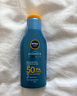 妮维雅（NIVEA）防水防汗不黏防晒霜清透防晒露75mlSPF50 实拍图