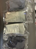 京东京造【冰丝无痕4条】10A抗菌首次免洗男士内裤平角裤无痕大码 2XL 实拍图
