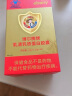 亦贝安博尔腾牌乳清乳铁蛋白胶囊儿童乳铁蛋白增强免疫 实拍图