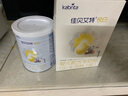 佳贝艾特（Kabrita）悦白婴儿配方羊奶粉 1段(0-6个月)400克+150克套装 天然A2蛋白 实拍图