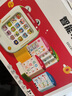 奕思瑞幼儿童插卡早教学习机0-3-6岁识字点读机宝宝益智玩具生日礼物 实拍图