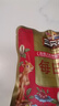 三只松鼠每日坚果1050g/35袋坚果礼盒零食干果开心果腰果 送礼团购 实拍图
