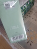 林清轩【临期清仓】山茶花润肤油3.0发光宝瓶15ml修护面部精华油护肤 实拍图