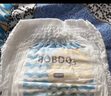 巴布豆小波浪拉拉裤XXXL48片（18kg以上）尿不湿 超薄透气 干爽 实拍图