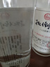 扳倒井 一号样酒 浓香型白酒 52度500ml*4瓶手提礼盒装纯粮口粮酒礼品酒 实拍图