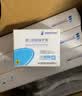 思泰利（STEADLIVE） 造口皮肤保护膜喷剂擦纸 造口袋造瘘袋护理用品造口皮肤保护剂 含酒精保护膜30片（盒装） 实拍图
