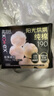 高洁丝（Kotex）护垫卫生巾 臻选奢爽纯棉天然阳光 0.08极薄透气瞬吸无感姨妈巾 【迷你190mm 9包】90片 实拍图