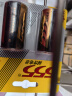 555电池3号电池碱性电池lr14/c1.5v三号干电池2粒适用手电筒/保险箱/摄像仪/玩具/收音机/万用表 实拍图