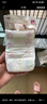 花王【品牌直供 安心品质】妙而舒纸尿裤XL44片(12-17kg)尿不湿 实拍图