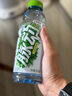 脉动沁爽青草口味600ML *15瓶 出游限定低糖维生素运动饮料宋雨琦同款 实拍图