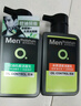 曼秀雷敦男士张艺兴同款控油洁面150ml*2抗痘去黑头洗面奶礼物送男友 实拍图