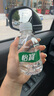 怡宝饮用纯净水210ml*24瓶 口袋水 整箱装 实拍图